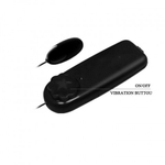 Мастурбатор Passion Lady с вибрацией