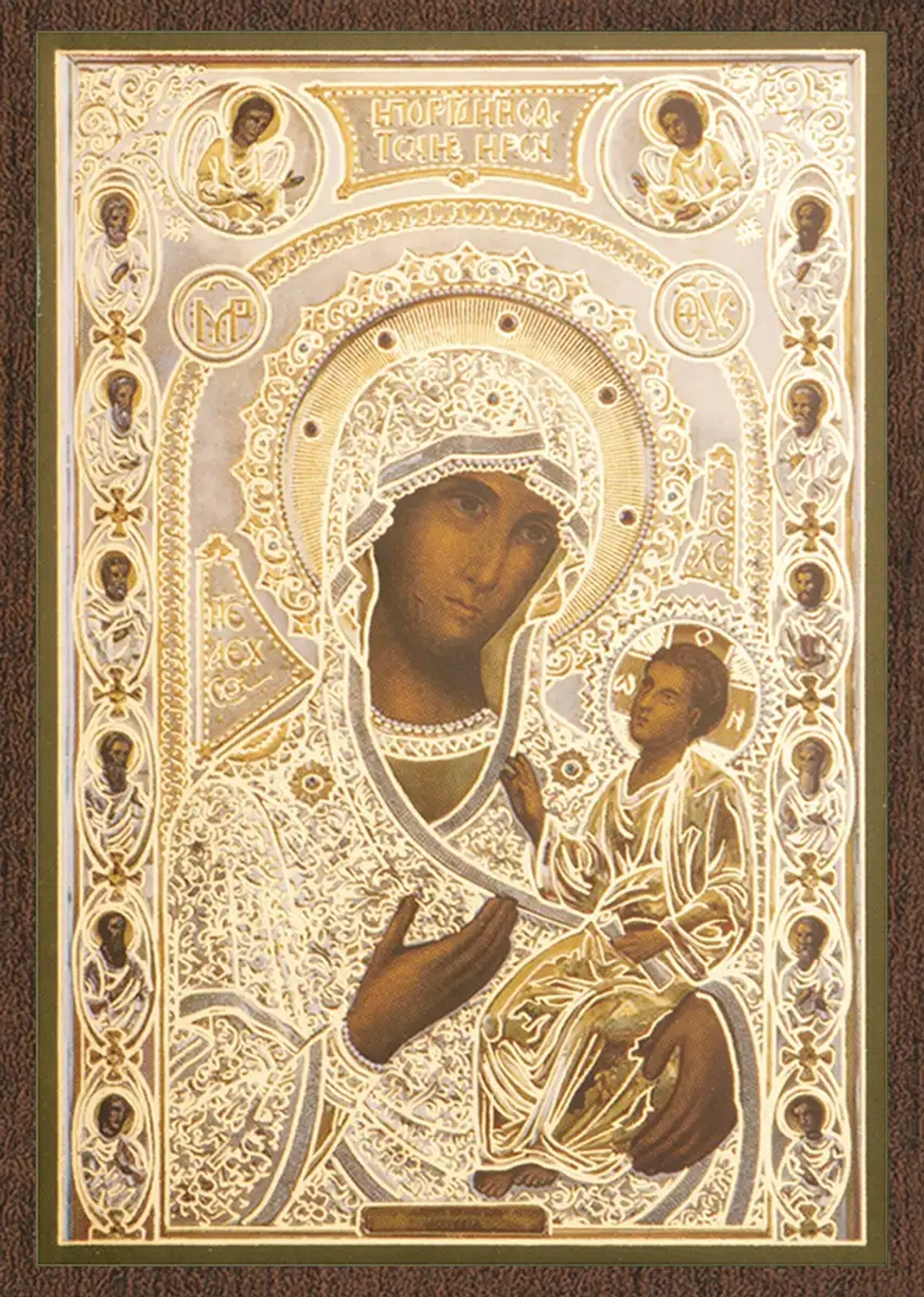 Икона БМ "Иверская" 6х9 на МДФ-6