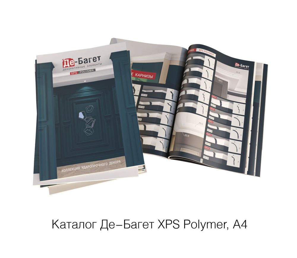 Рекламная продукция