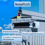 Вентиляционный приточный клапан NovaPLUS с вентканалом