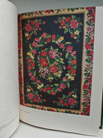 Прекрасное - своими руками. Народные художественные ремесла