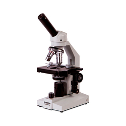 Микроскоп Konus Academy-2 1000x - фото 1