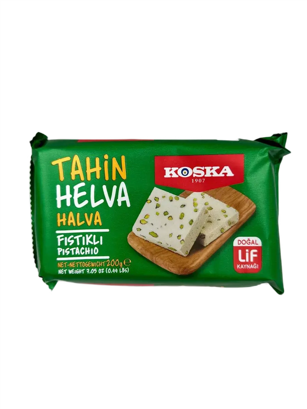 Турецкая кунжутная халва с фисташками ( 200гр.)