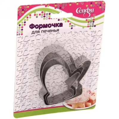 Форма для выпечки печенья 3шт «Варежка»