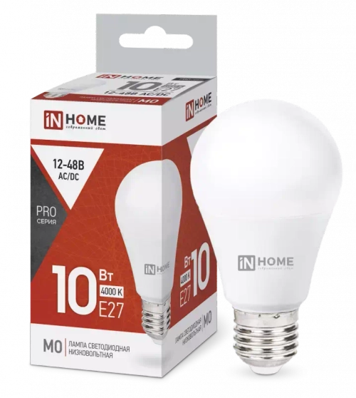Лампа светодиодная низковольтная LED-MO-PRO 10Вт 12-48В Е27 4000К БЕЛЫЙ 900Лм IN HOME