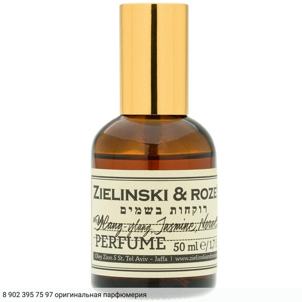 Ylang Ylang, Jasmine, Neroli