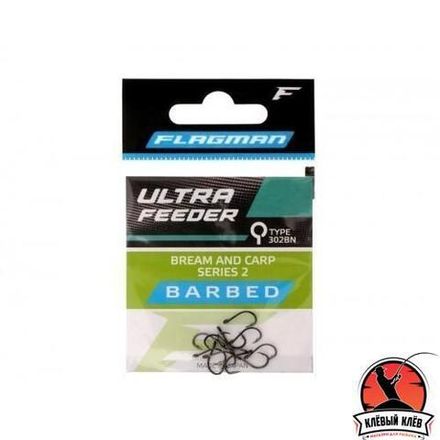 FLAGMAN Крючок Ultra Feeder Bream And Carp Series 2 №14 12шт
