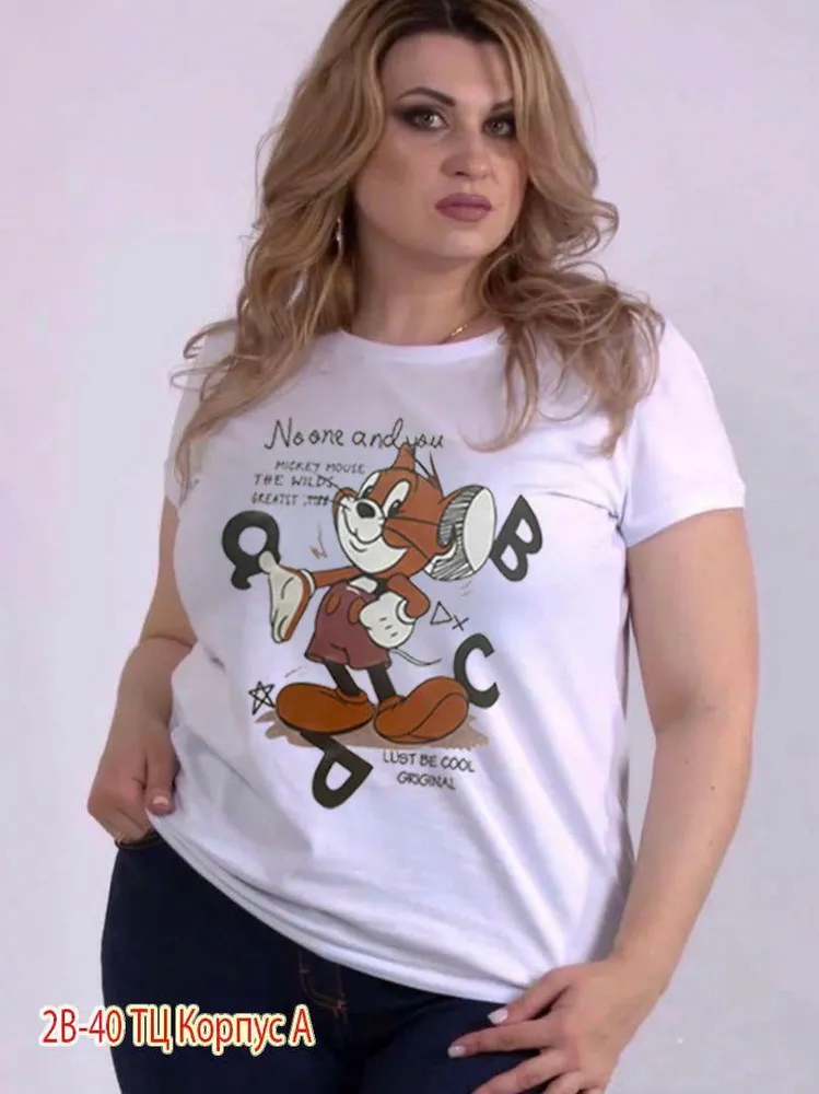 Футболка 6811666 Fabrika