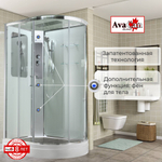 Душевая кабина AvaCan A2812L стандартная