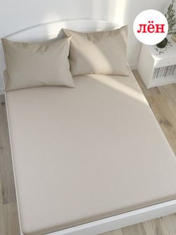 Простынь на резинке Сказка "Эко" 160х200 см , лён