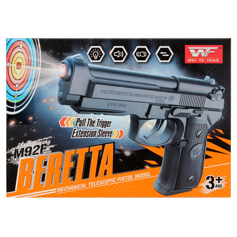 Пистолет на батарейках, коробка 8180-40