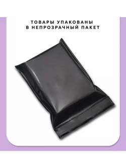 Возбудитель мгновенного действия Gold Fly