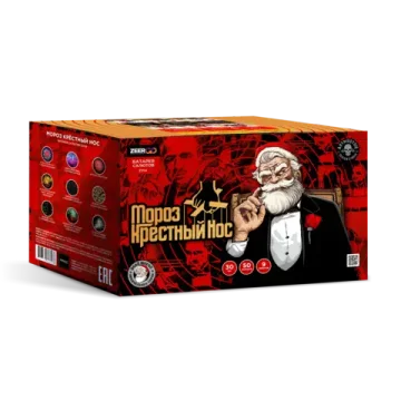 Батарея салютов Мороз Крестный нос (50/1,2) Z2122