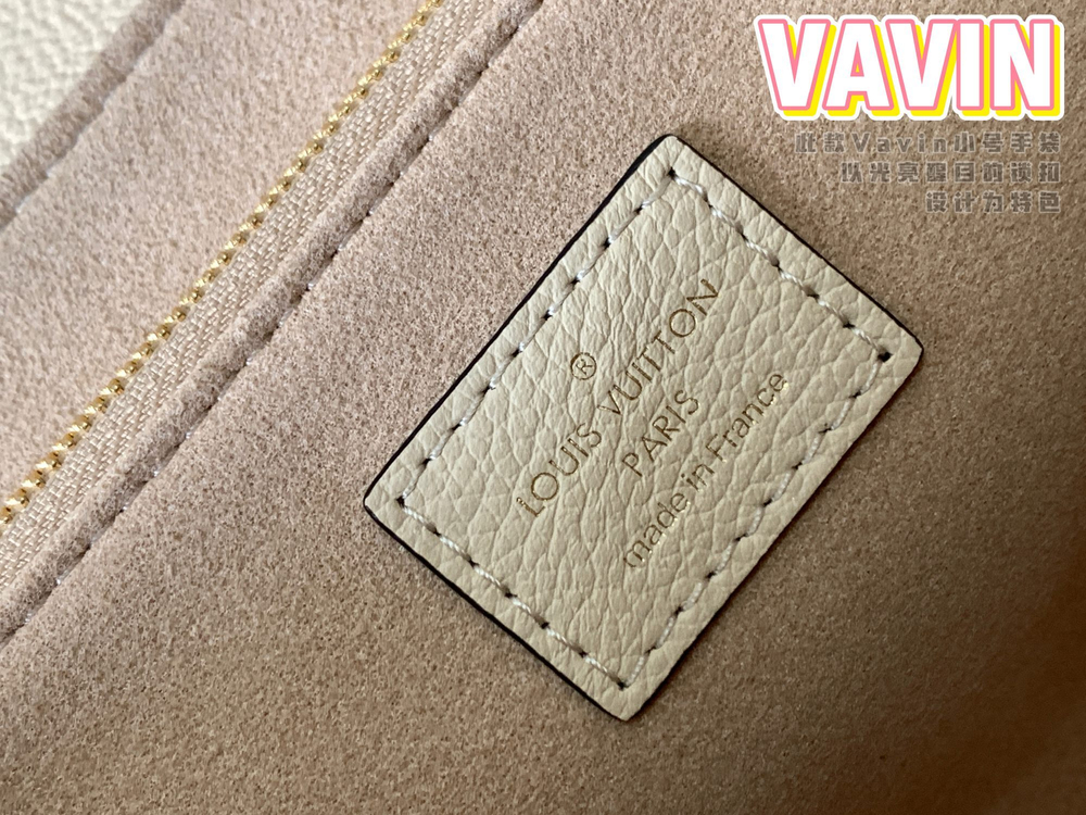Louis Vuitton Vavin PM