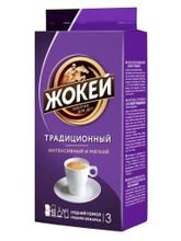 Кофе молотый Жокей Традиционный 450 г x 2 шт