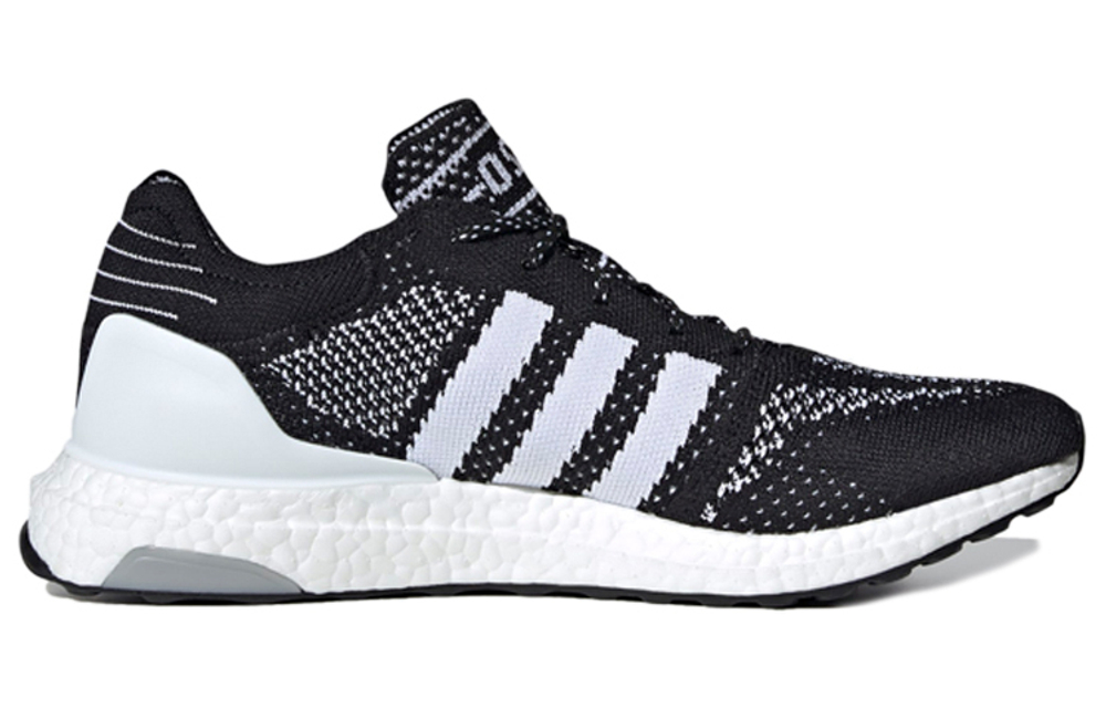 Кроссовки Adidas Ultraboost Dna Prime 2020 Pack