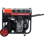 A-iPower AD9500iTFEA генератор дизельный инверторный 20429