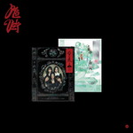 Альбом RED VELVET - CHILL KILL 3rd Album PHOTO BOOK Version RANDOM Cover