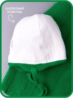 Шапка для мальчика со снудом осенняя