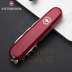 Нож многофункциональный Victorinox Spartan 91 мм, Red