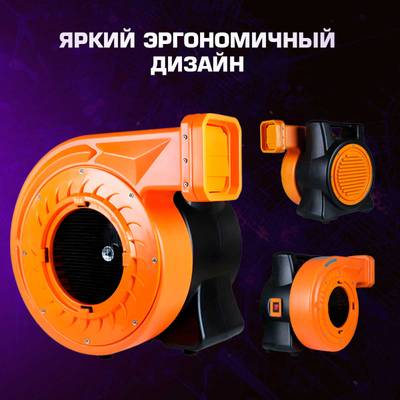 Нагнетатель воздуха (насос) для надувных батутов и конструкций, Huawei REV-2E, мощность 2130W