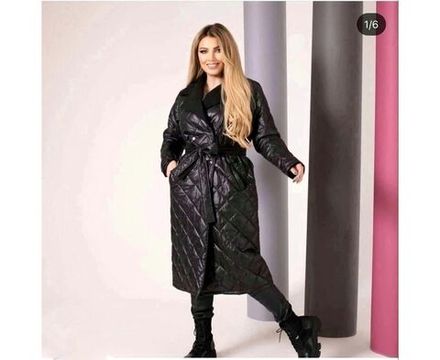 Куртка 2594632 Fabrika