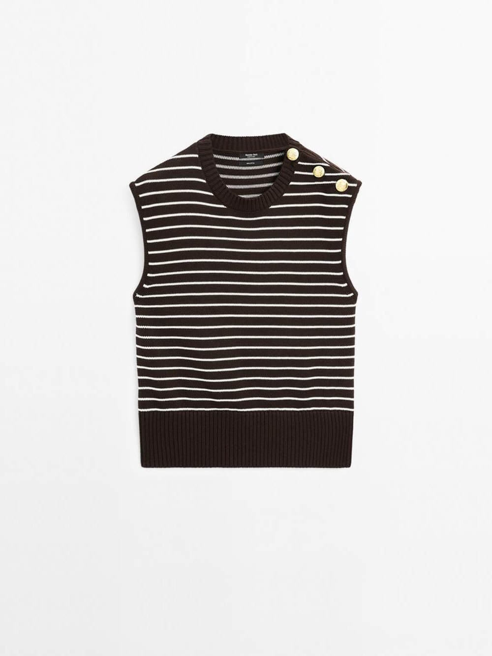 Massimo Dutti Жилет в полоску с пуговицами, шоколадный