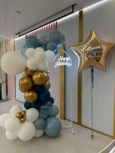 Фотозона Для мужчины