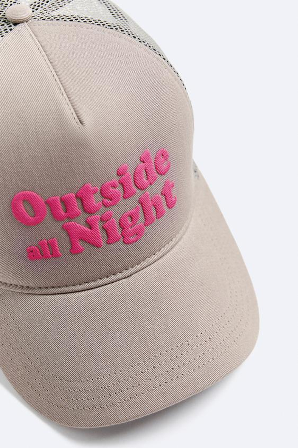 ZARA КЕПКА С РЕЛЬЕФНОЙ НАДПИСЬЮ, СЕРЫЙ