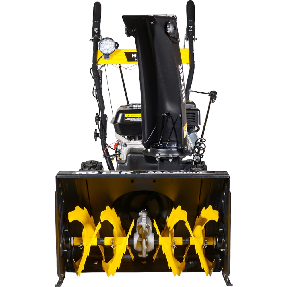 HUTER SGC 4000L снегоуборщик бензиновый 6.5 л.с, ковш 56 см, выброс 13 м, 4 вперед/2 назад 70/7/22