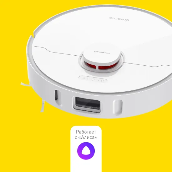 Робот-пылесос DREAME L10 PRO White