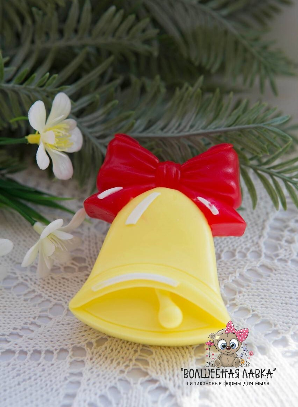 Силиконовая форма Колокольчик