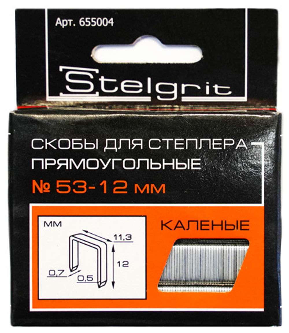 Cкобы для мебельного степлера каленые 12x0,7 мм 1000 шт./уп. "Stelgrit"