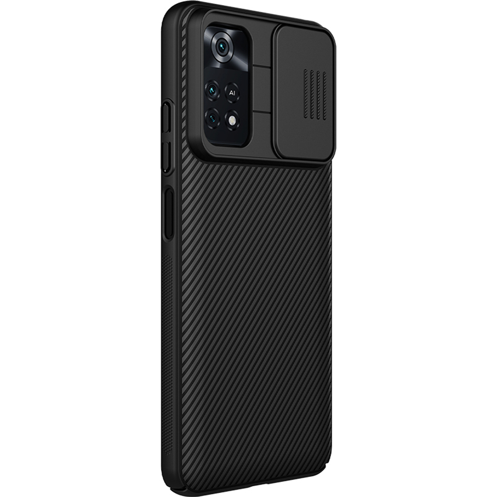 Чехол от Nillkin CamShield Case для смартфона Xiaomi Poco M4 Pro 4G, с защитной шторкой для камеры