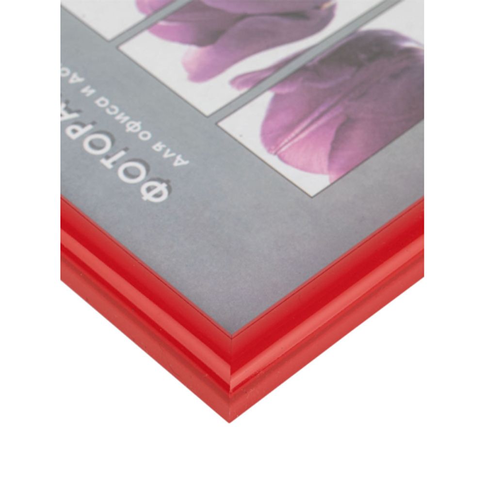 Фоторамка Image Art Радуга 15х21 пластиковая со стеклом красный