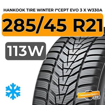 Hankook Tire Winter i*cept Evo 3 X W330A 285/45 R21 113W XL