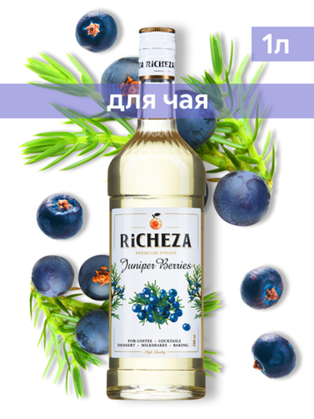 Сироп Richeza Можжевеловые ягоды, 1 л