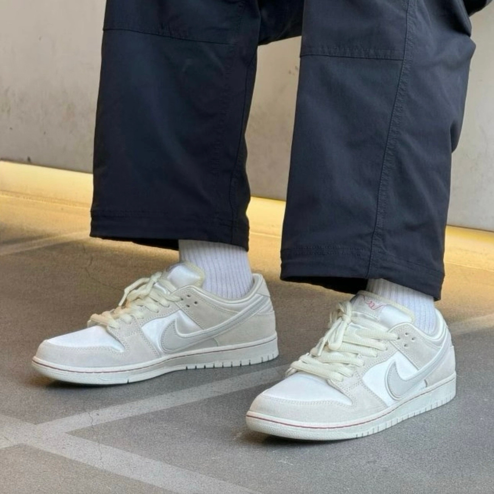 Nike SB Dunk Low "City Of Love Light Bone"