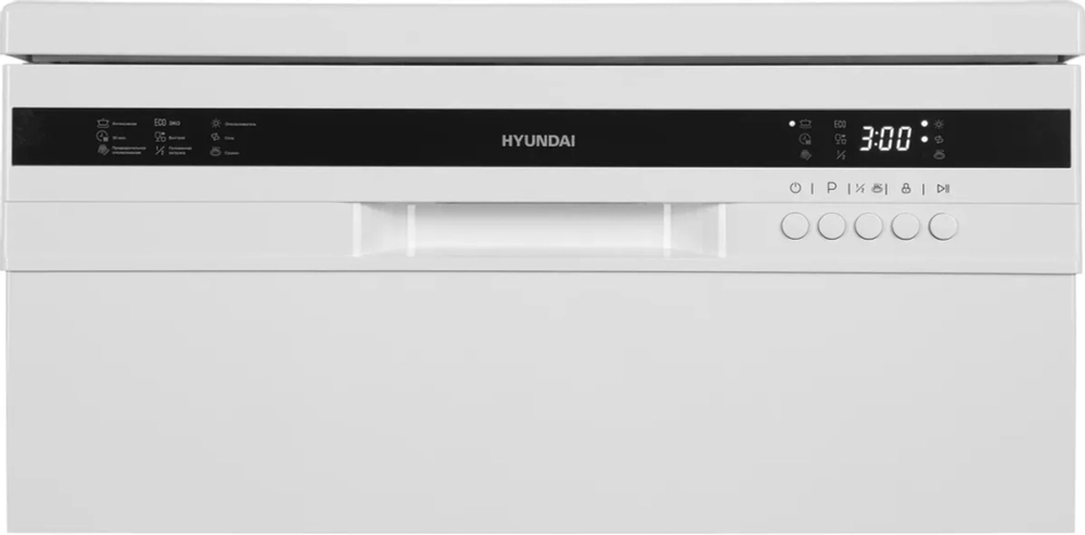 Посудомоечная машина Hyundai DF126