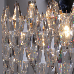 08544-0.4-12 светильник потолочный