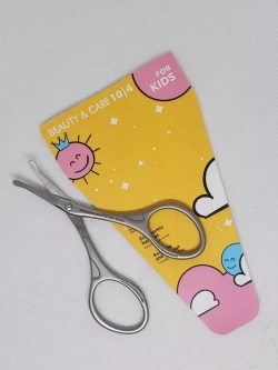 Ножницы BEAUTY&CARE 10 TYPE 4 для ногтей детские матовые СТАЛЕКС