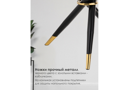 Стол стеклянный Woodville Rock white, black, ножки черные