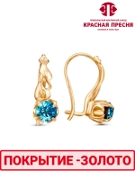 Серьги "Красная пресня"