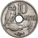Greece 10 Lepta 1912 Paris, XF