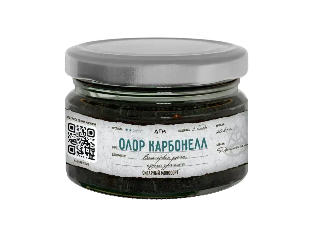 % Dogma Cigar Monosort - Олор Карбонелл (70г)