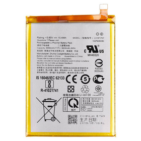 Аккумулятор для Asus C11P1707 (ZB555KL/ZenFone Max M1)