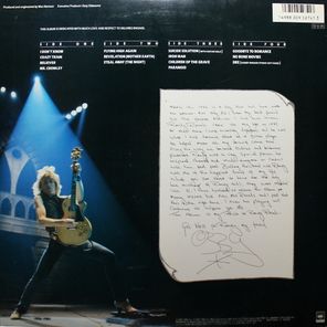 Ozzy Osbourne / Randy Rhoads Tribute (2LP)