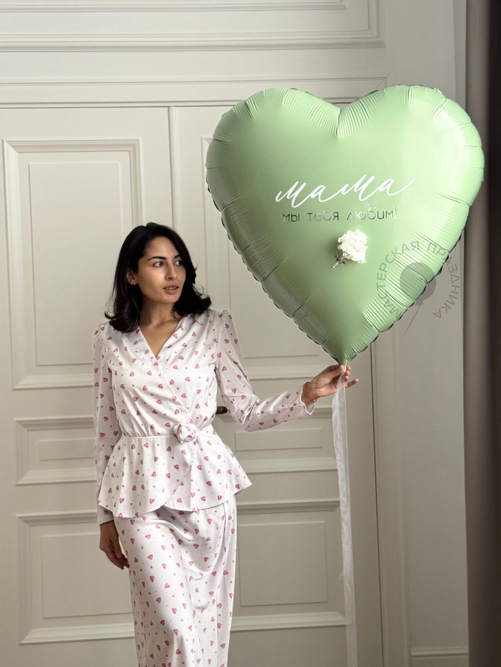 "Счастливый час" (набор из 11 шаров) №2292  Изображение2