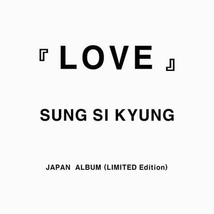 (ПРЕДЗАКАЗ) Альбом SUNG SI KYUNG - LOVE JAPAN Album LIMITED Edition