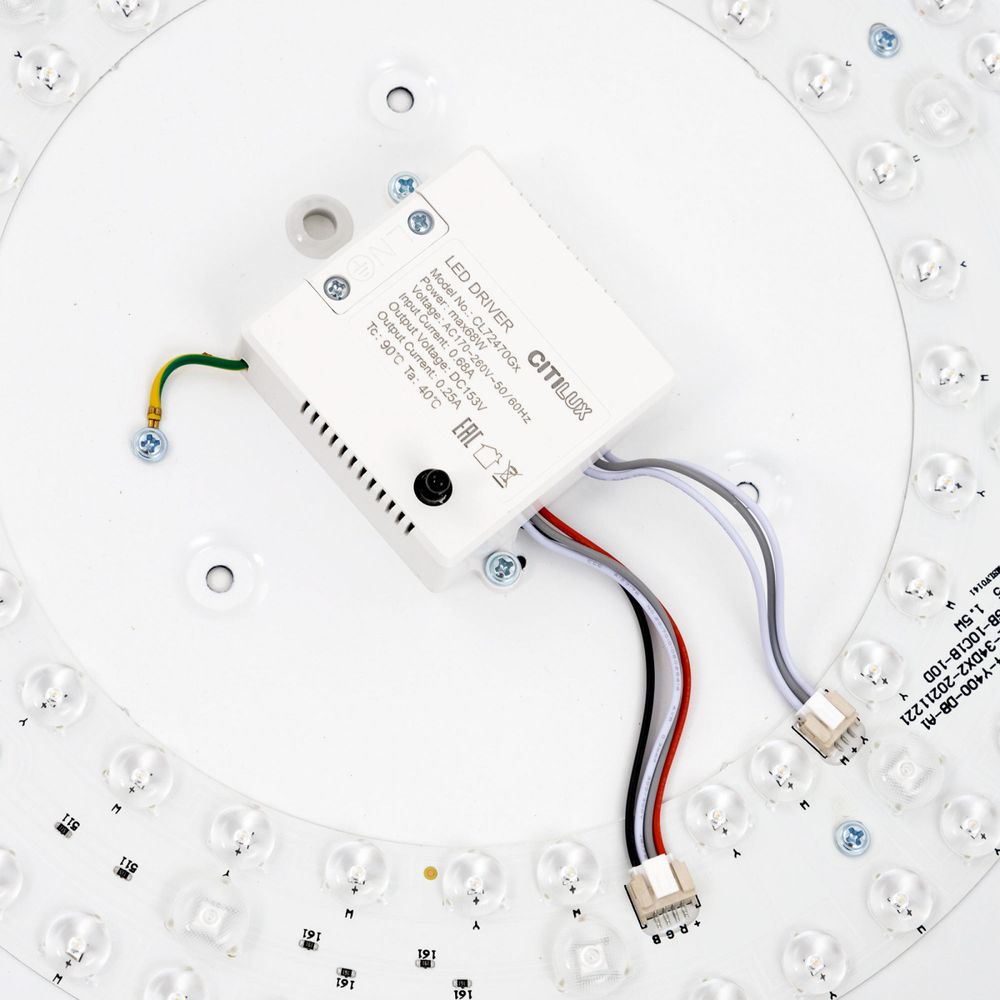 Citilux Купер CL72470G1 LED RGB Светильник с пультом Чёрный